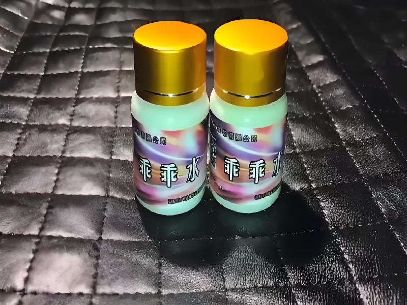 女士专用迷水3087-BPTd型号